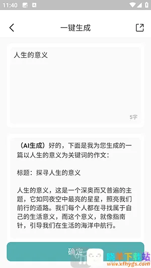 ��������������2026�ٷ�����