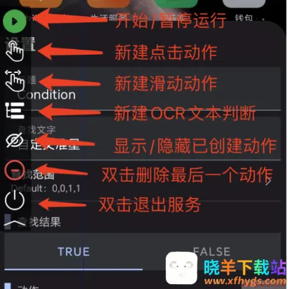 Сľ�Զ��������׿���ֻ���