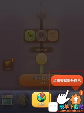 ��ŭӿ�������ֻ���