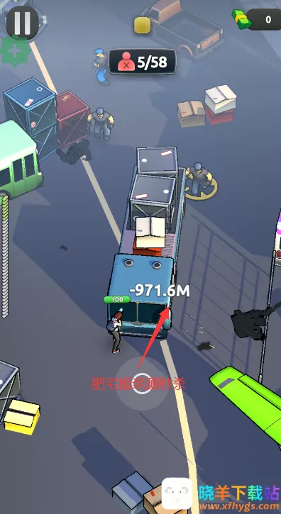 ��ŭӿ�������ֻ���