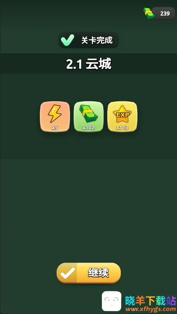 ��ŭӿ���ֻ���