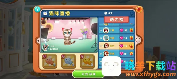 Сè������2026���ذ�װ