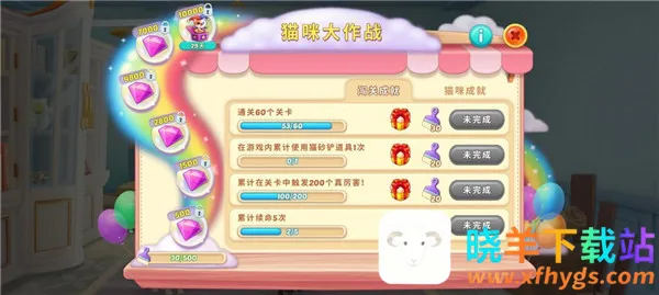 Сè������2026���ذ�װ