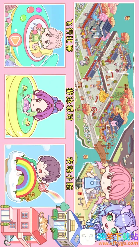 ����С��ȼ�����2026�ٷ����°汾