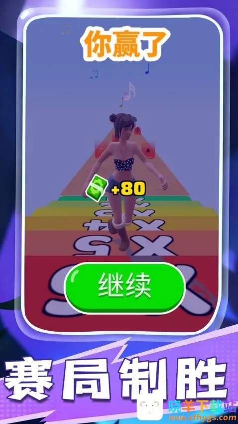 �λ������װ��