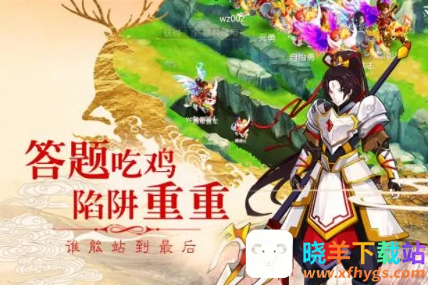 ����Q��2026�ٷ�����