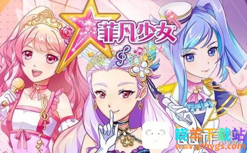 ������Ů�����ֻ���