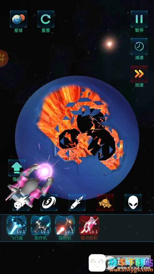 ģ�������ը��׿���ֻ���