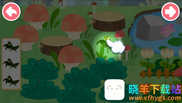 ���������ռǰ�׿���ֻ���