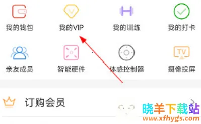 �����е���׿���ֻ���