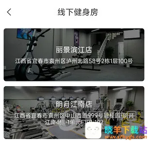 �����е���׿���ֻ���