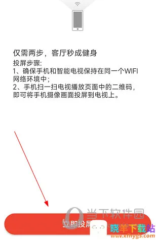 �����е���׿���ֻ���