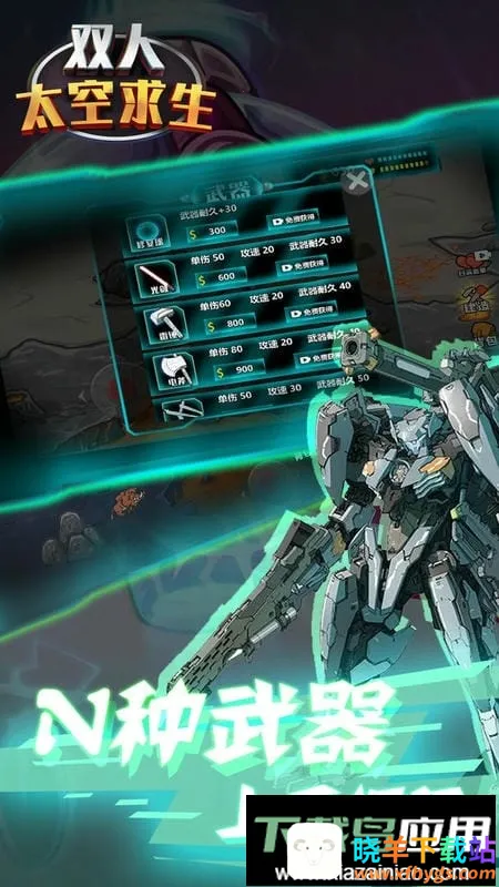 ˫��̫������