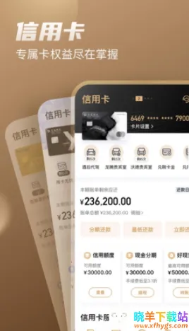 �򵥰�2026�ٷ����°汾