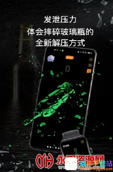 ��������2026�ٷ����°汾