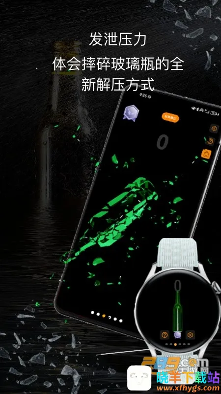 ��������2026�ٷ����°汾