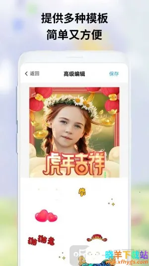 OwO�����2026�ٷ�����