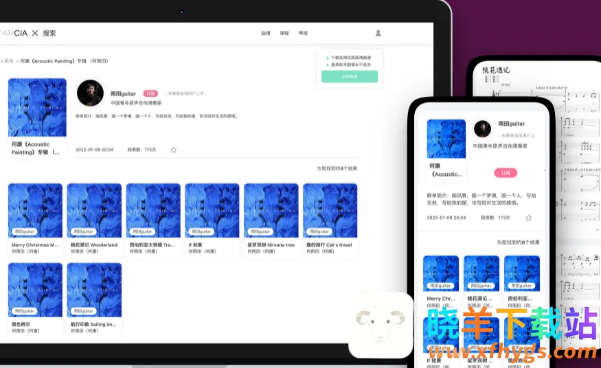 �����鱨��2026���°汾