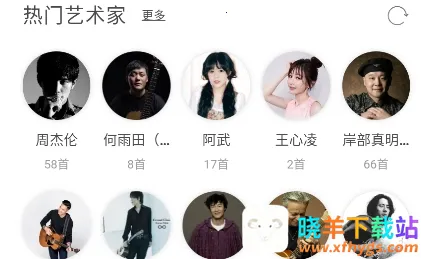 �����鱨��2026���°汾