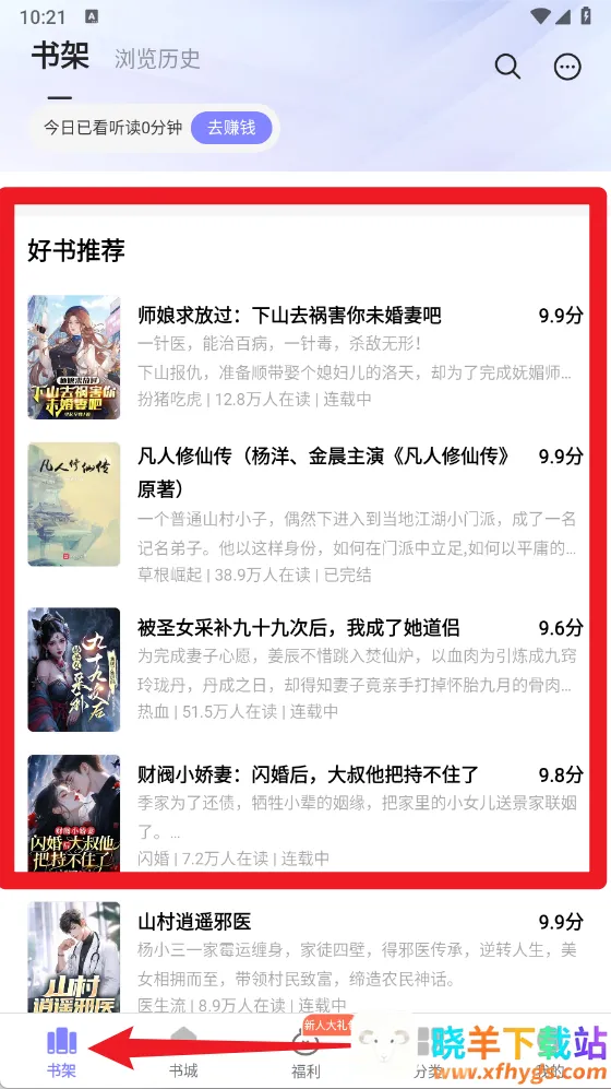 �Ͷ�2026�ٷ�����