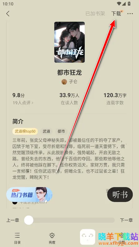 �Ͷ�2026�ٷ�����