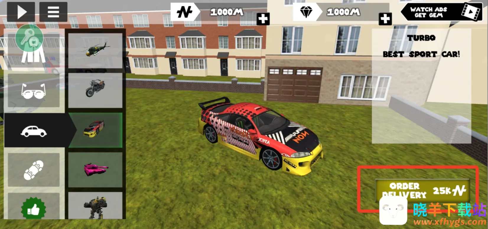 ���������Ӣ��2