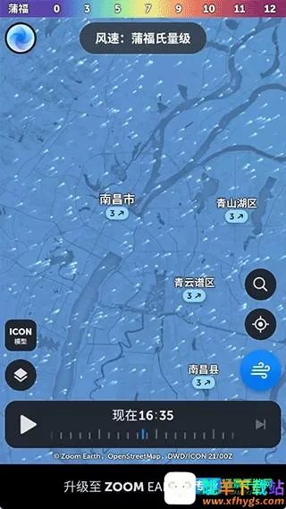 zoomearth�籩׷����