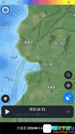 zoomearth�籩׷����