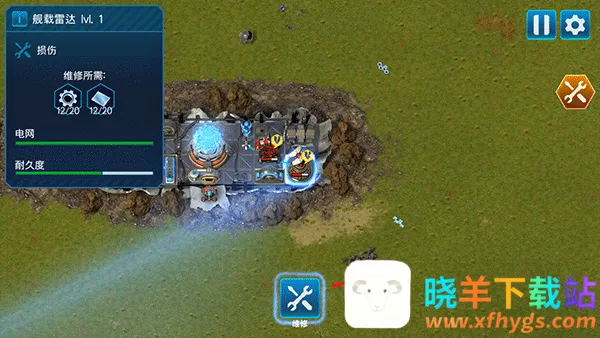 ���չ���