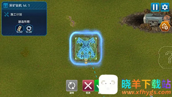 ���չ���