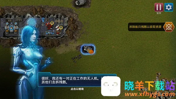 ���չ���