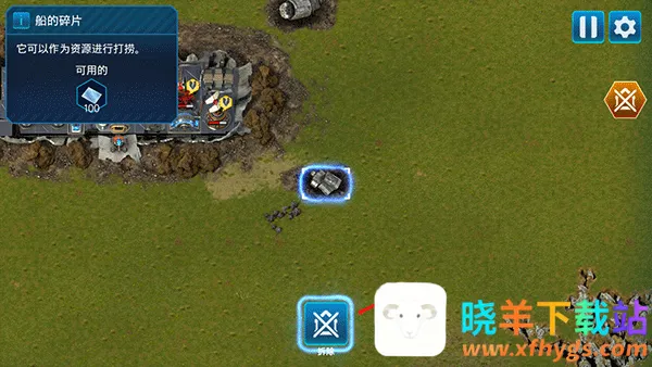 ���չ���