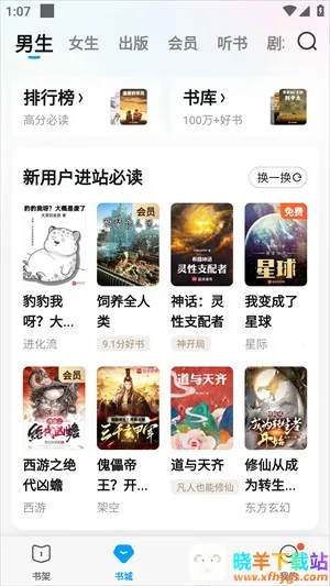 ��Ѷ������Ժ