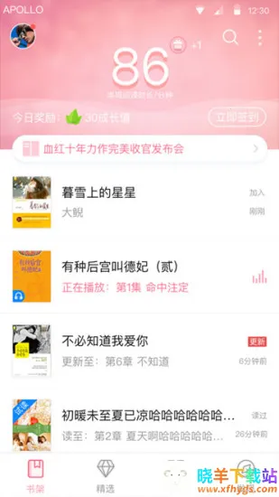 ��Ѷ������Ժ