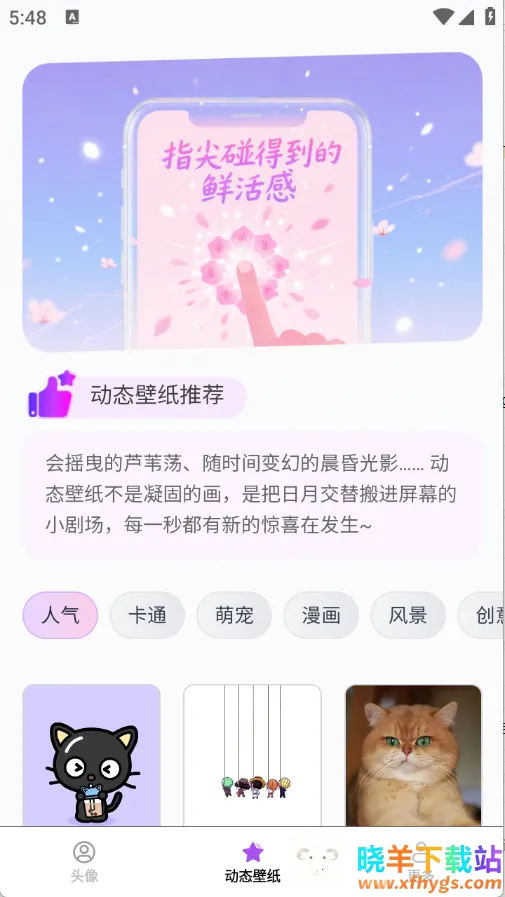 �����ֽ����