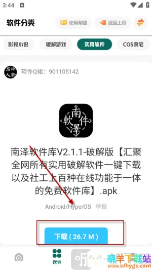 �����۷�