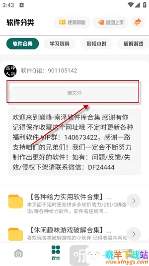 �����۷�