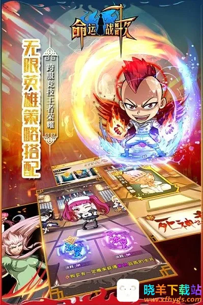 ����ս�������ֻ���