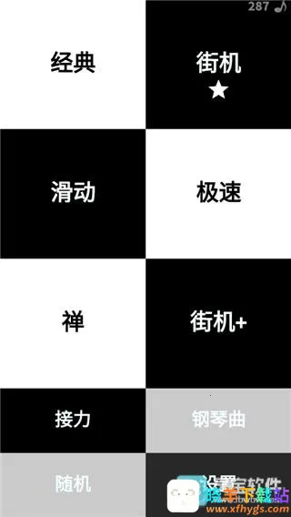 �ڴ����������ֻ���