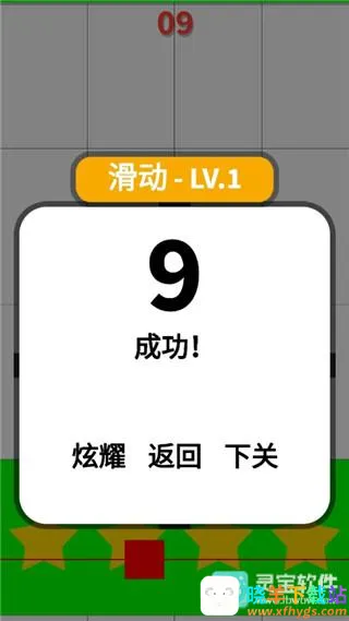 �ڴ����������ֻ���