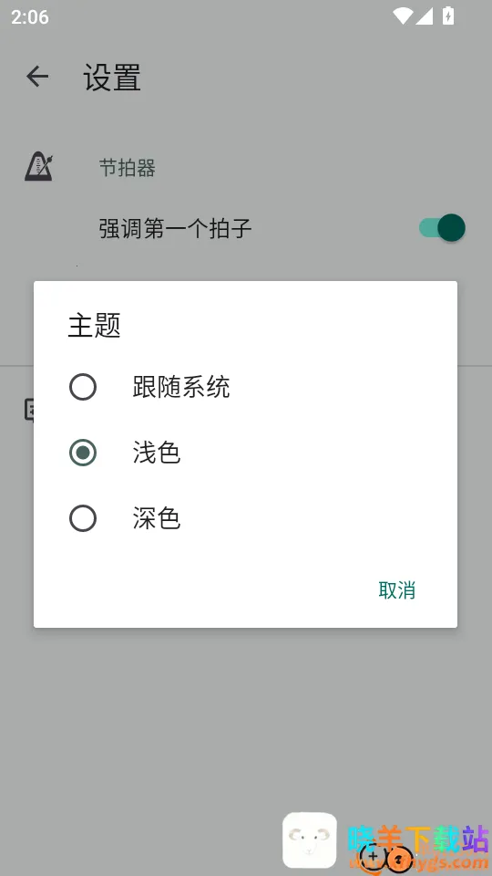 �ڴ����������ֻ���