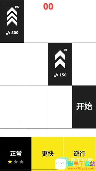 �ڴ�������Ϸ����2