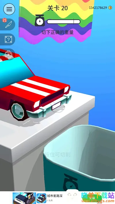 ������ѽ���İ�