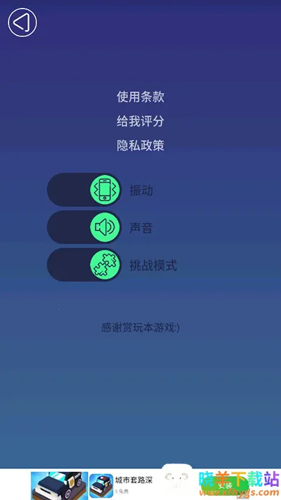 ������ѽ���İ�