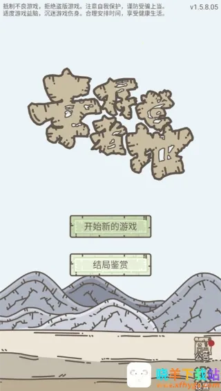 �Ҵ���Ӫ��