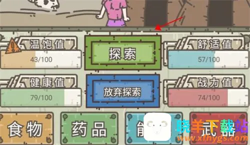 �Ҵ���Ӫ��