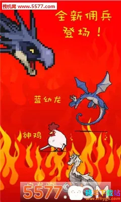 ��boss�¼���