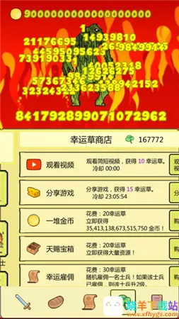 ��boss�¼���