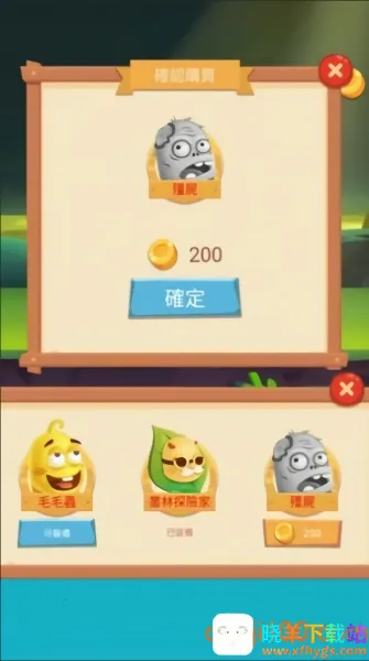 ɥʬ������2026�ٷ�����