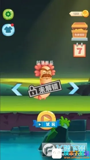 ɥʬ������2026�ٷ�����